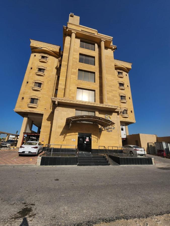 Rafal Al Olaya Aparthotel Al Khobar Exterior foto