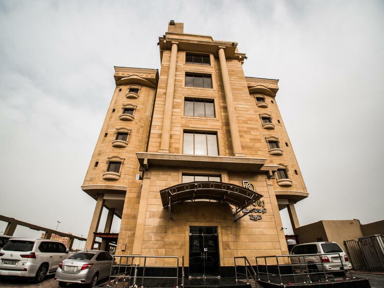 Rafal Al Olaya Aparthotel Al Khobar Exterior foto